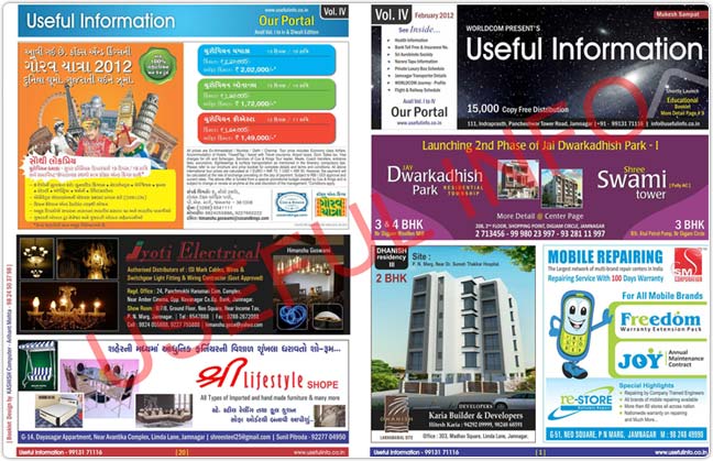 Click on Image to Download