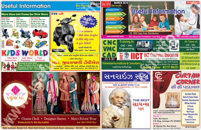 Click on Image to Download