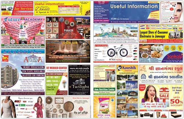 Click on Image to Download