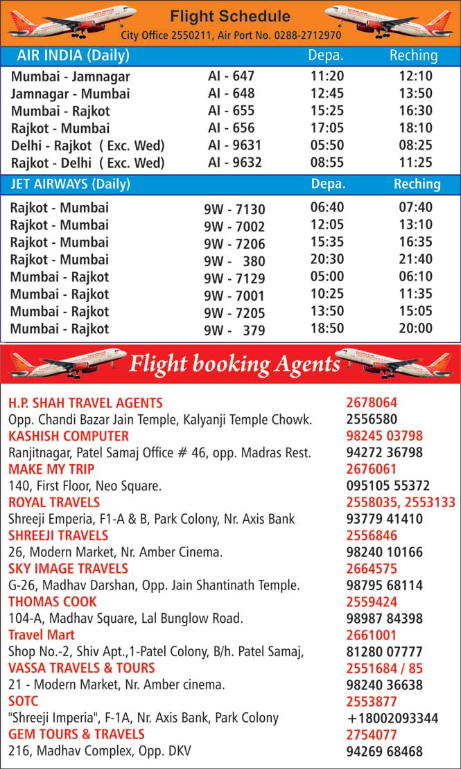 Flight Schedule